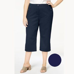 ~Navy Blue Button Cuff Tummy Control Capri Pants~